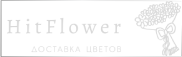Доставка цветов Бижбуляк